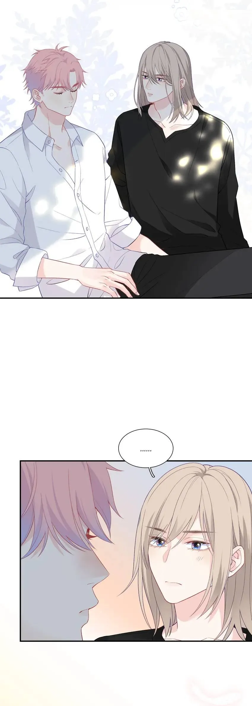 Falling Galaxy Chapter 11 page 22 - 