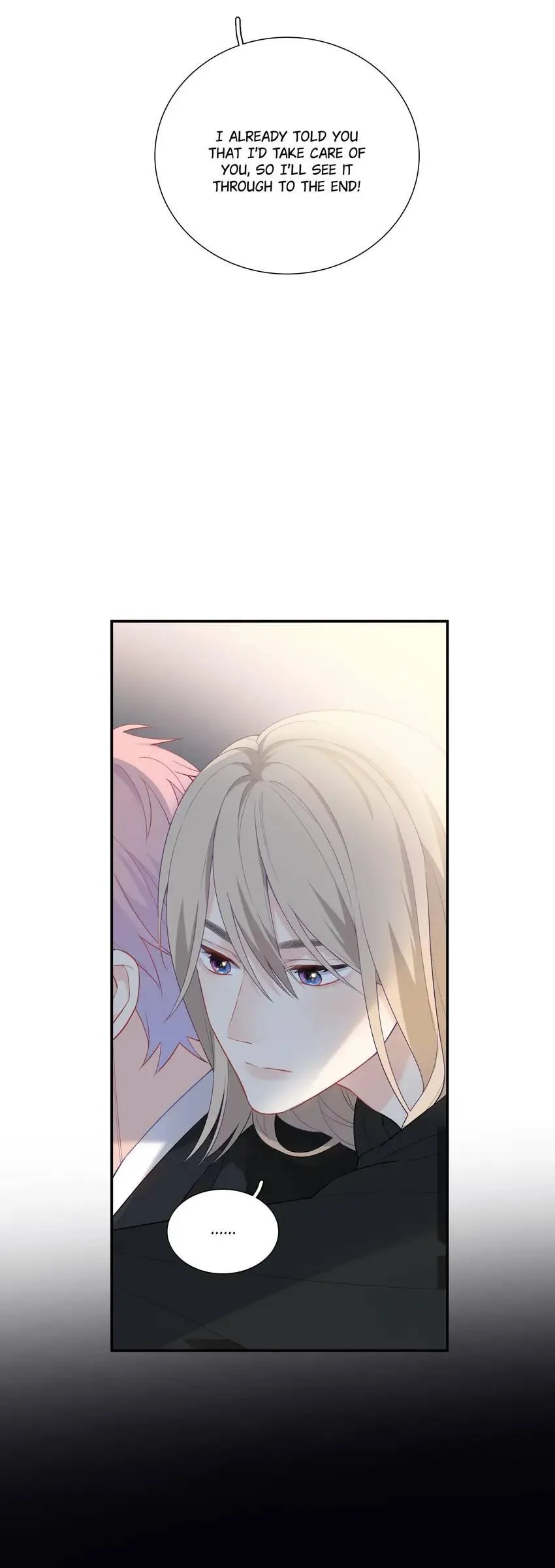 Falling Galaxy Chapter 11 page 5 - 