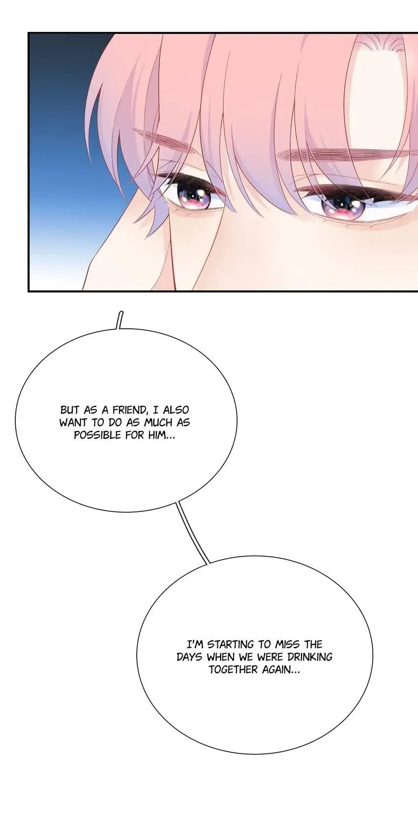 Falling Galaxy Chapter 12 page 12 - 