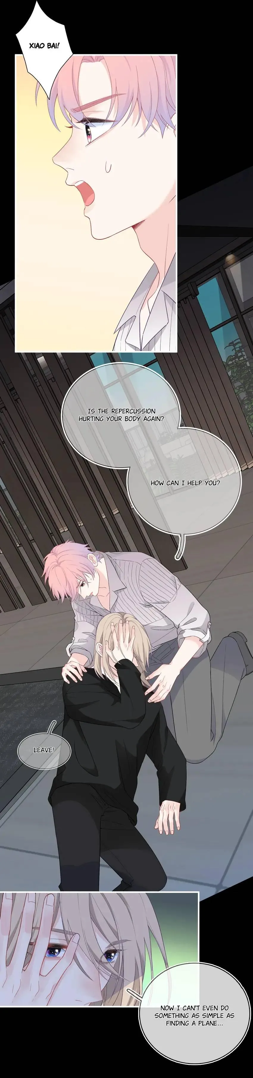 Falling Galaxy Chapter 12 page 26 - 