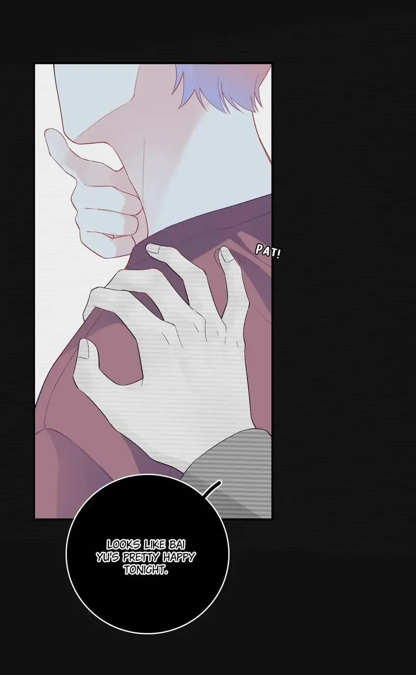 Falling Galaxy Chapter 12 page 5 - 
