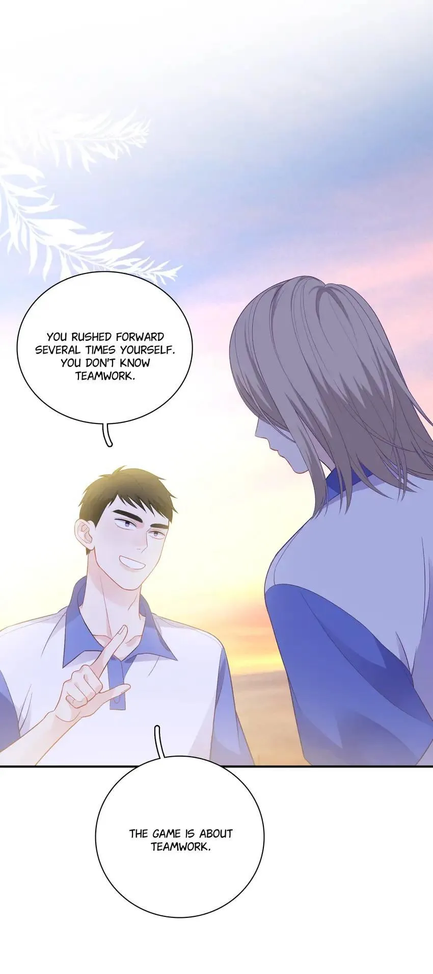 Falling Galaxy Chapter 14 page 13 - 