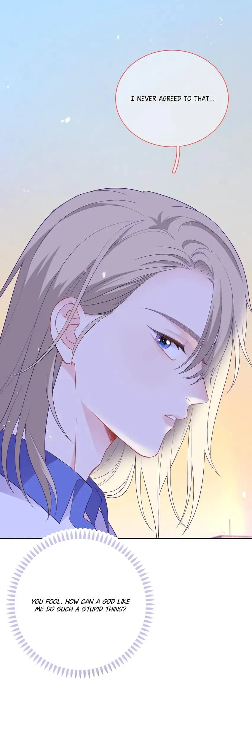 Falling Galaxy Chapter 14 page 7 - 