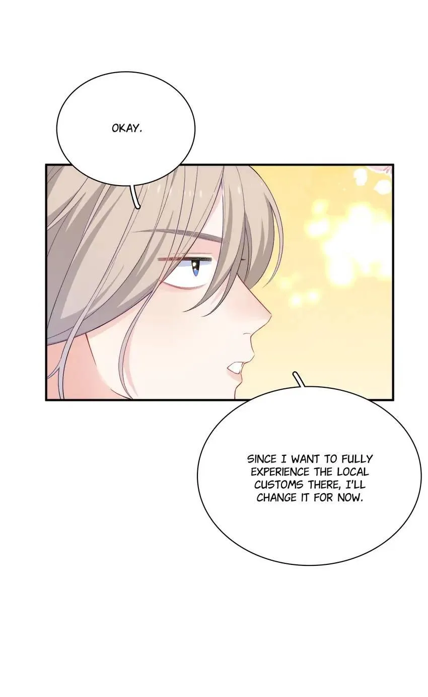 Falling Galaxy Chapter 15 page 15 - 