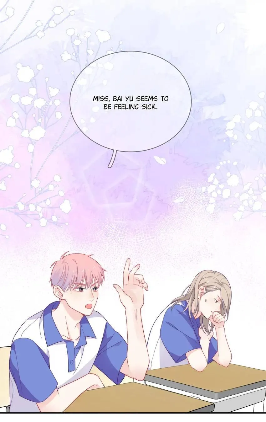 Falling Galaxy Chapter 15 page 17 - 