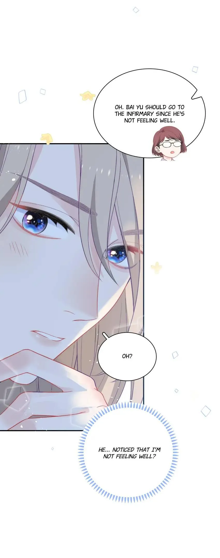 Falling Galaxy Chapter 15 page 18 - 