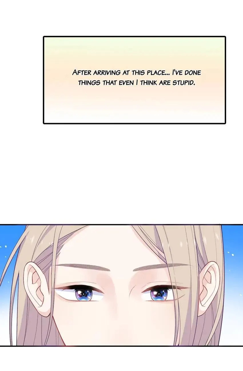 Falling Galaxy Chapter 16 page 4 - 