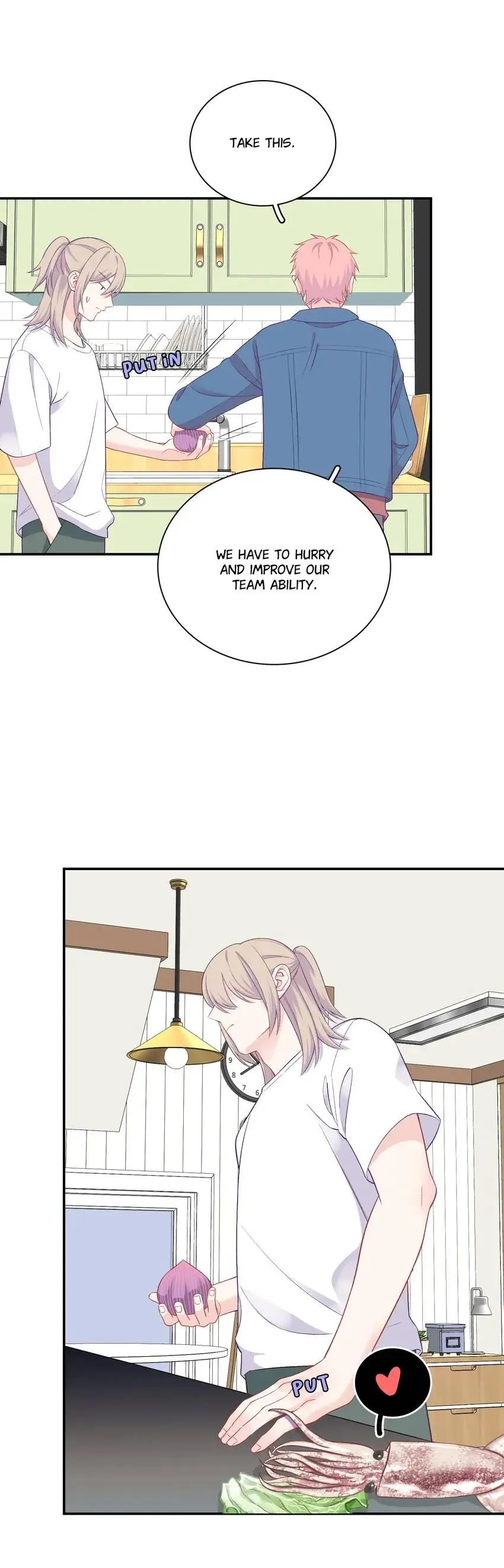 Falling Galaxy Chapter 17 page 17 - 