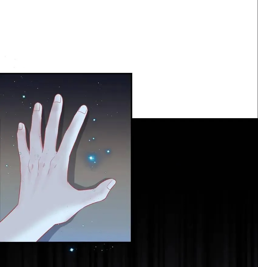 Falling Galaxy Chapter 18 page 18 - 