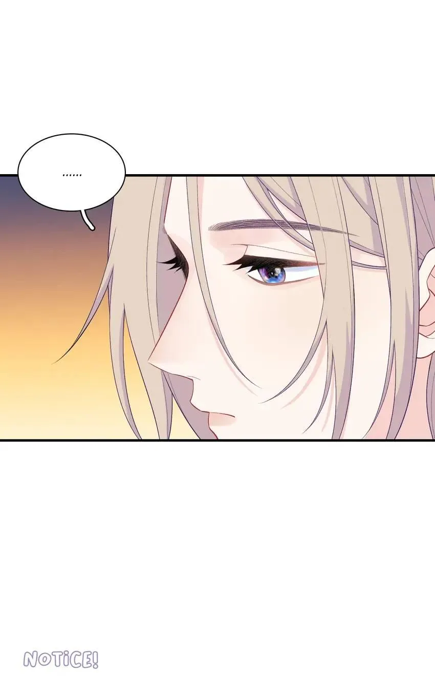 Falling Galaxy Chapter 18 page 34 - 