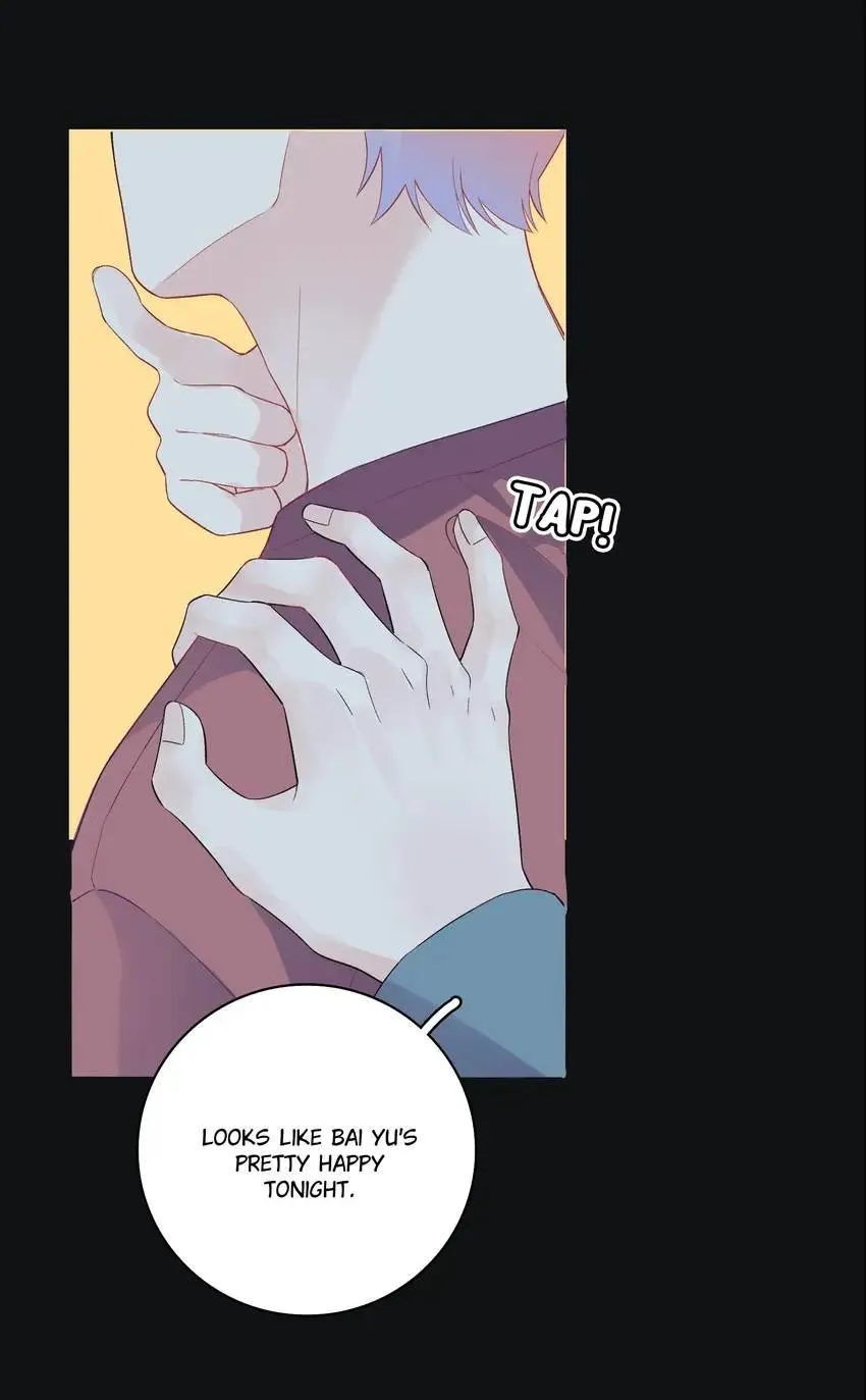 Falling Galaxy Chapter 19 page 30 - 