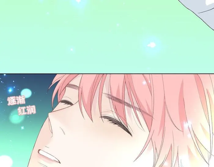 Falling Galaxy Chapter 2 page 102 - 