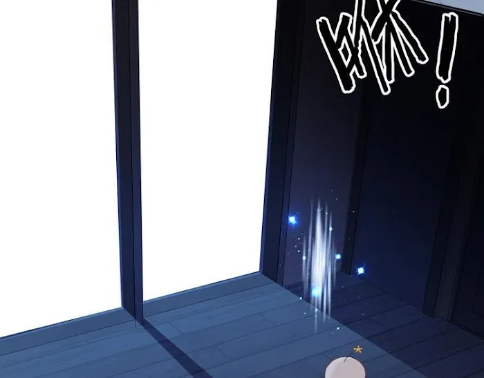 Falling Galaxy Chapter 2 page 118 - 