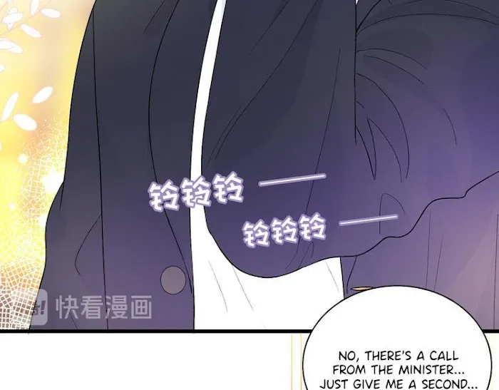 Falling Galaxy Chapter 2 page 144 - 