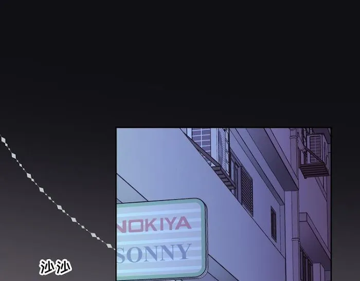 Falling Galaxy Chapter 2 page 159 - 