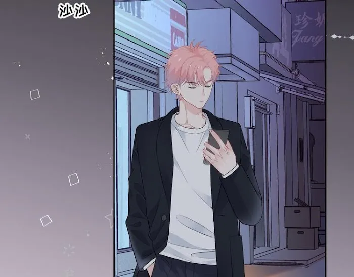 Falling Galaxy Chapter 2 page 160 - 