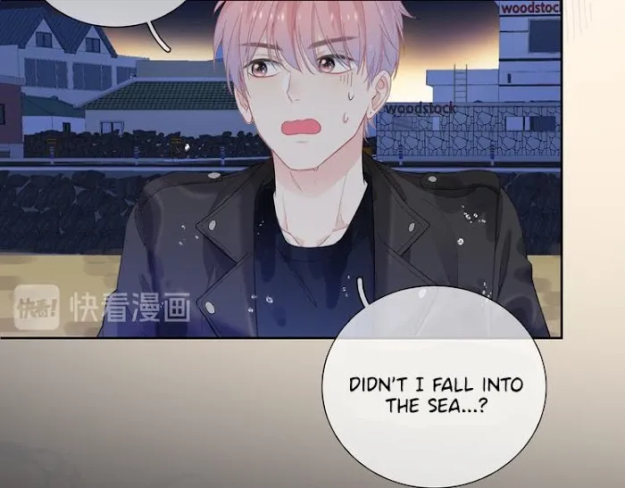 Falling Galaxy Chapter 2 page 31 - 
