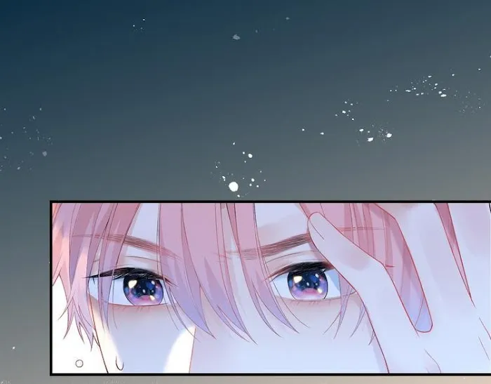 Falling Galaxy Chapter 2 page 37 - 