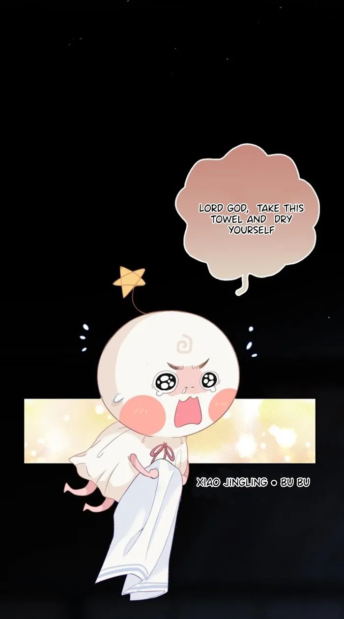 Falling Galaxy Chapter 2 page 74 - 