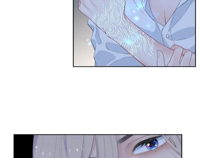 Falling Galaxy Chapter 2 page 83 - 