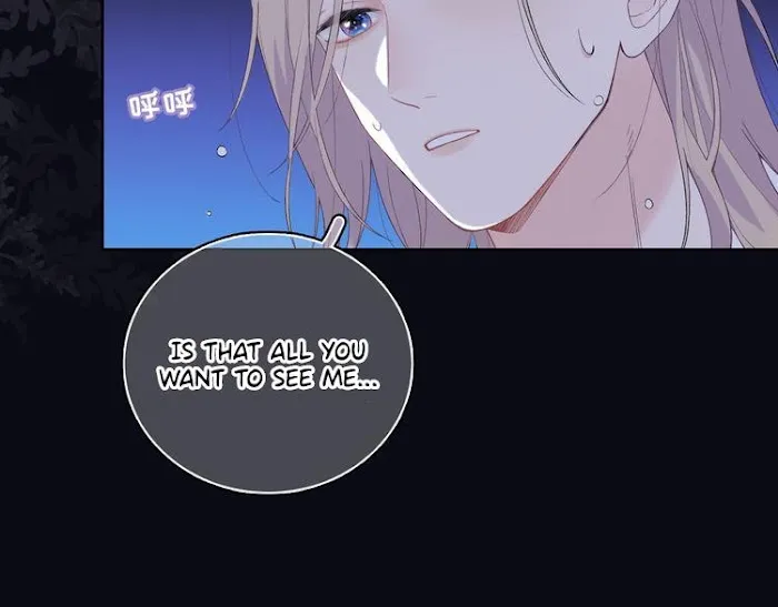 Falling Galaxy Chapter 2 page 97 - 