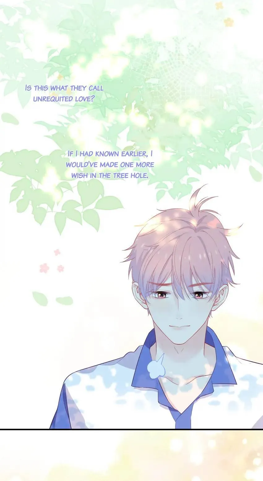 Falling Galaxy Chapter 21 page 23 - 