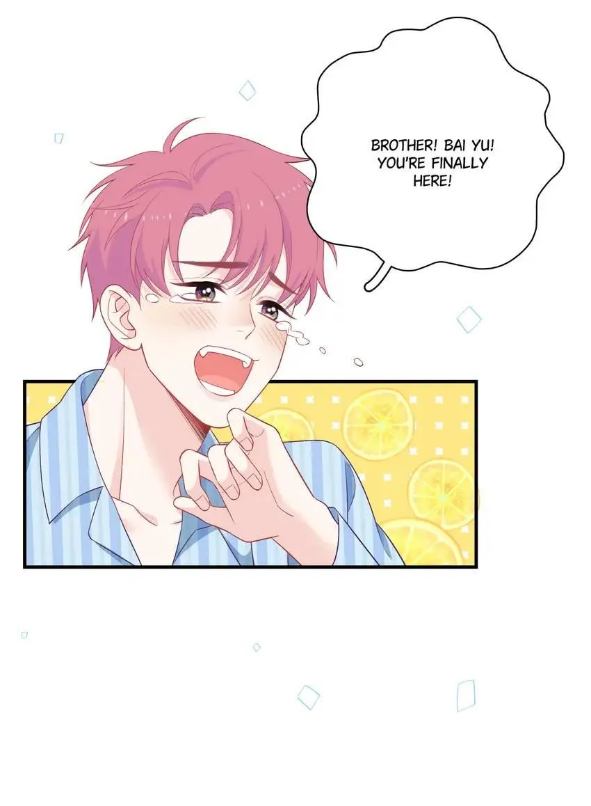 Falling Galaxy Chapter 22 page 7 - 