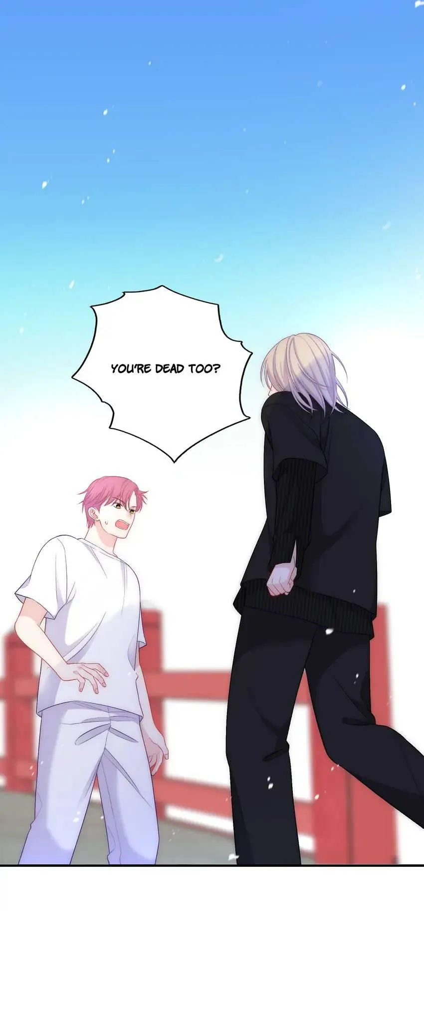 Falling Galaxy Chapter 24 page 5 - 