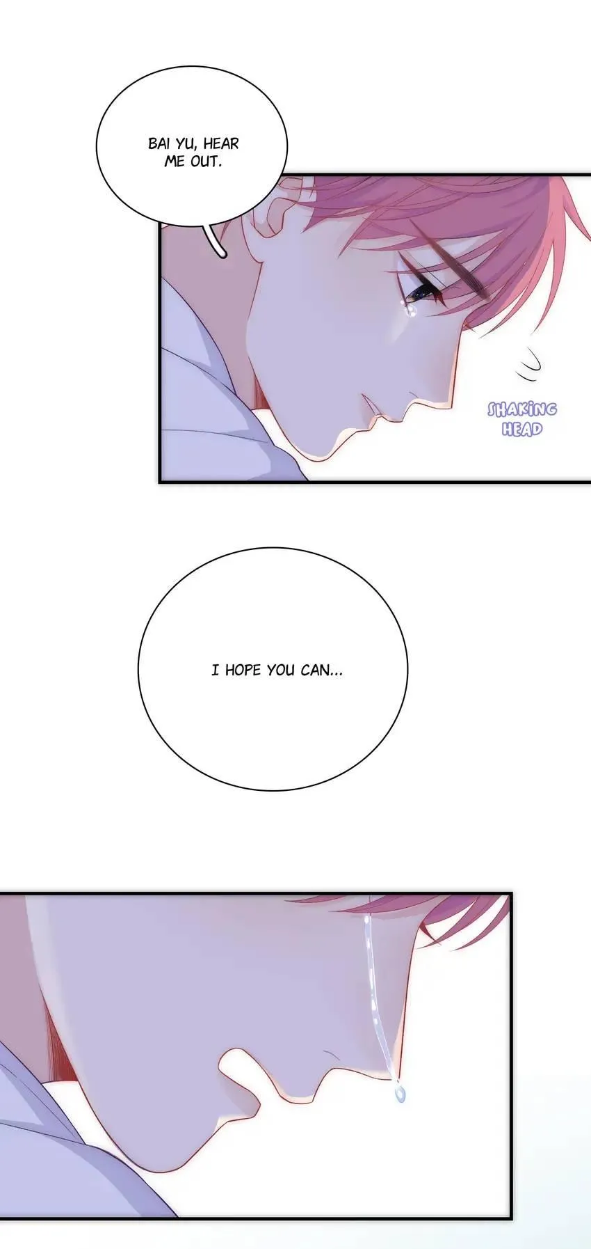 Falling Galaxy Chapter 25 page 17 - 