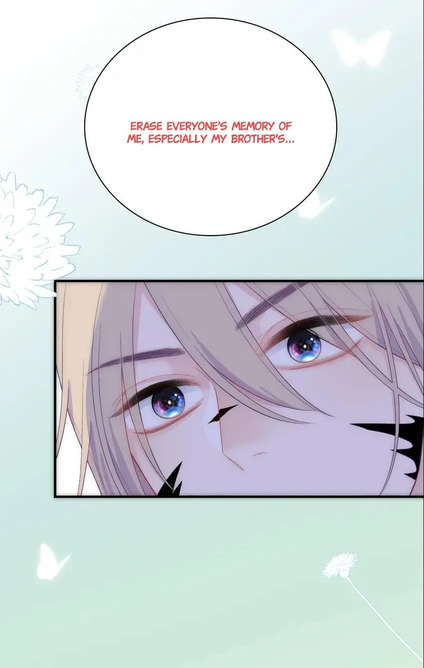 Falling Galaxy Chapter 25 page 18 - 