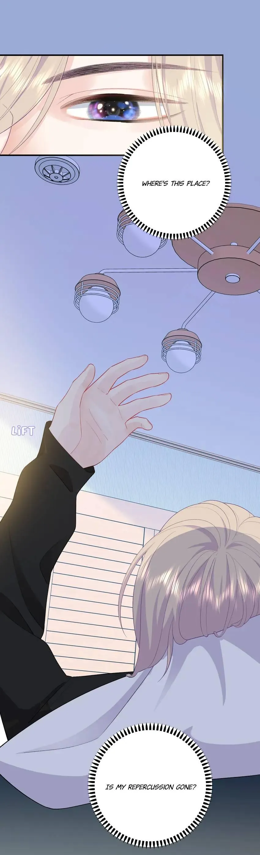 Falling Galaxy Chapter 27 page 14 - 