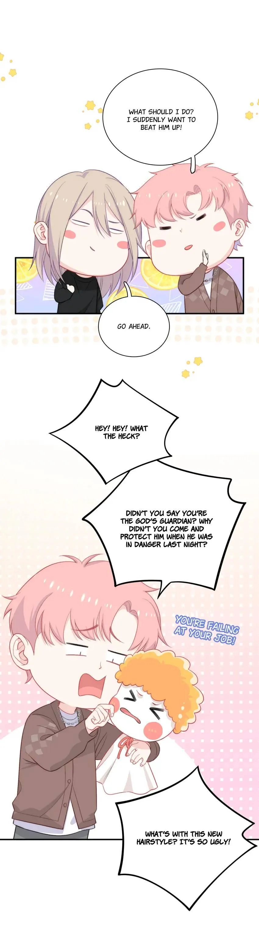 Falling Galaxy Chapter 28 page 17 - 