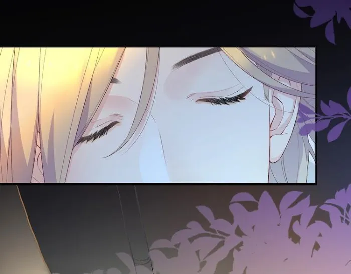 Falling Galaxy Chapter 3 page 3 - 