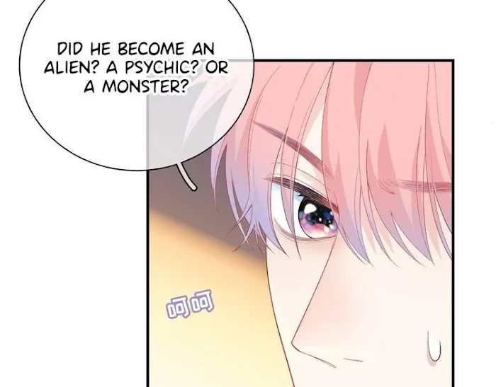 Falling Galaxy Chapter 3 page 23 - 