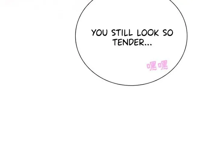 Falling Galaxy Chapter 3 page 32 - 