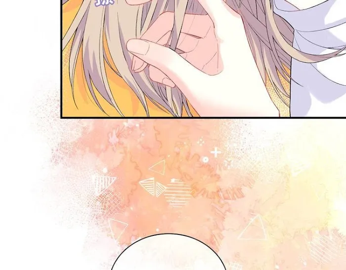 Falling Galaxy Chapter 3 page 34 - 