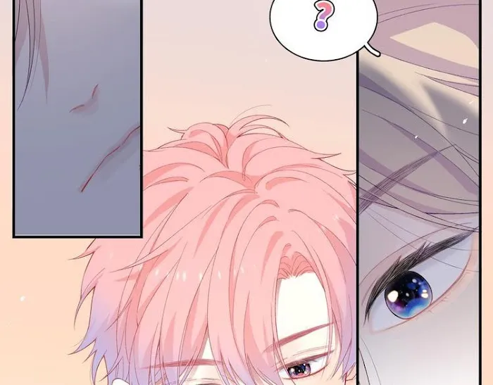 Falling Galaxy Chapter 3 page 47 - 