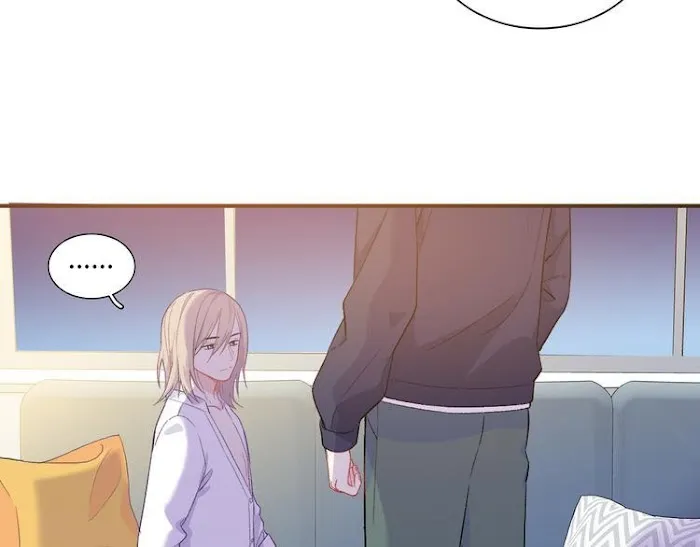 Falling Galaxy Chapter 3 page 82 - 