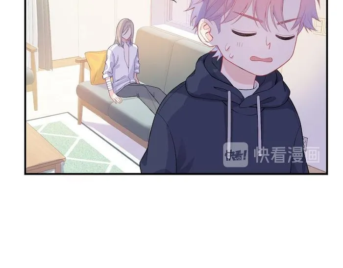 Falling Galaxy Chapter 3 page 93 - 