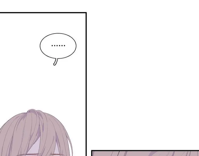 Falling Galaxy Chapter 3 page 94 - 