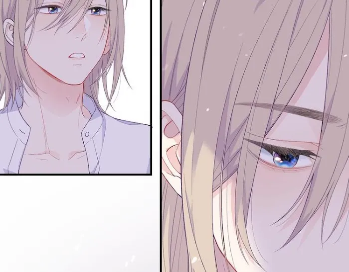 Falling Galaxy Chapter 3 page 95 - 