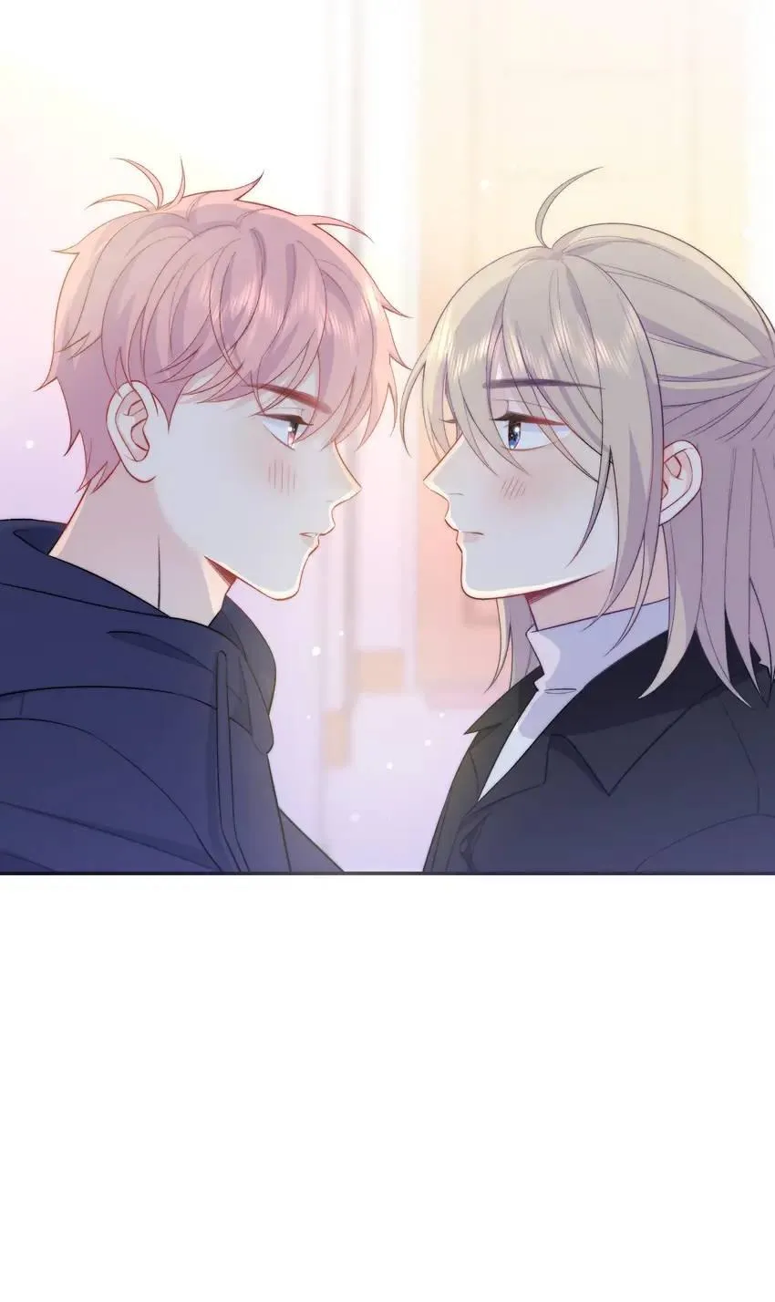 Falling Galaxy Chapter 31 page 26 - 