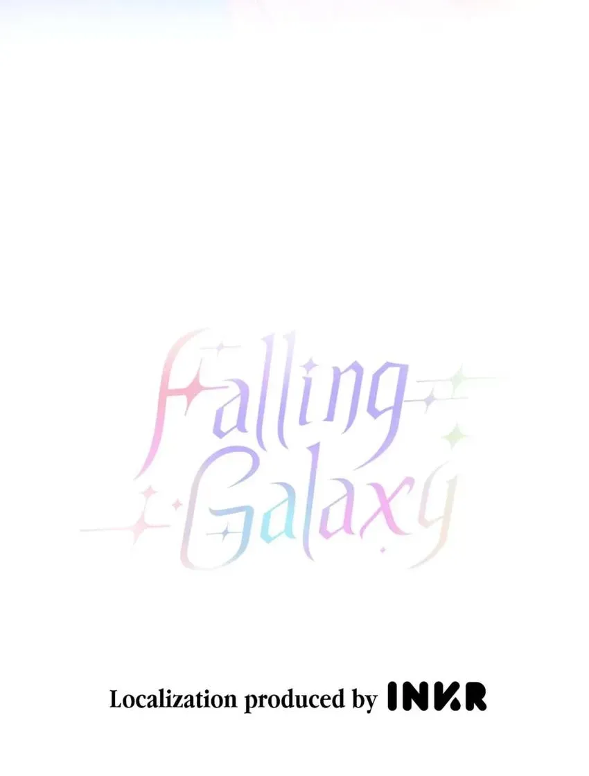 Falling Galaxy Chapter 33 page 2 - 