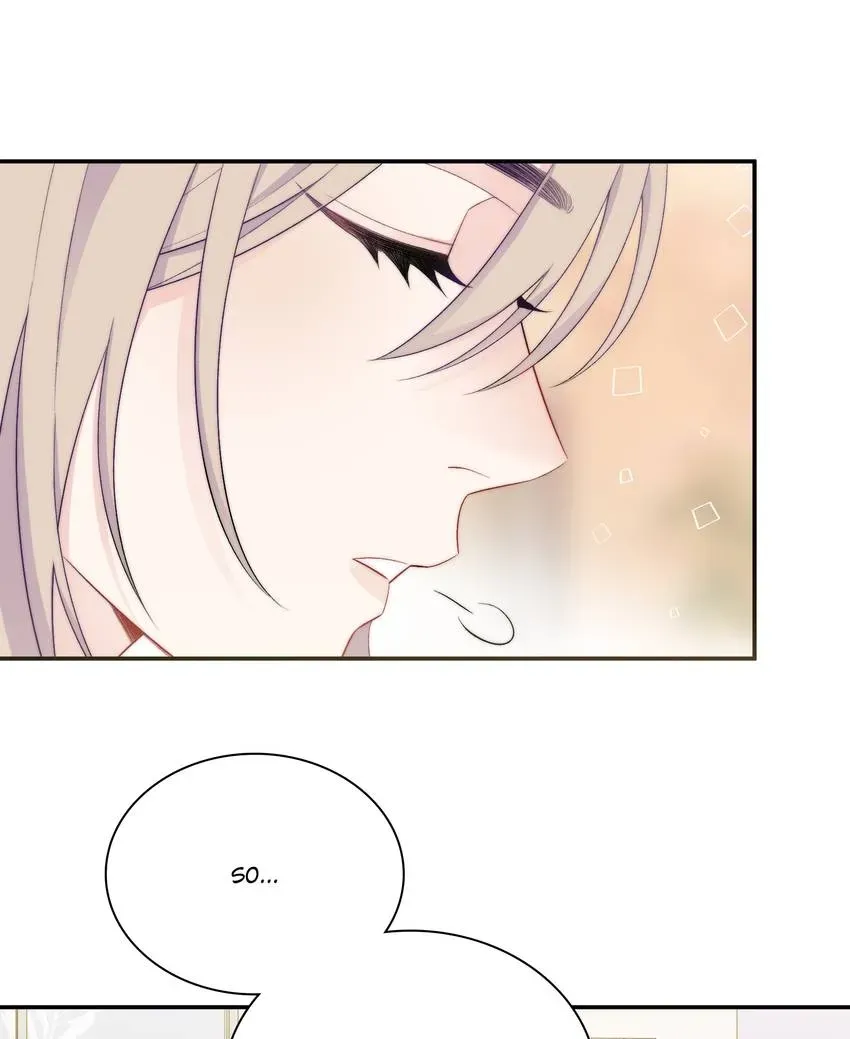 Falling Galaxy Chapter 33 page 21 - 