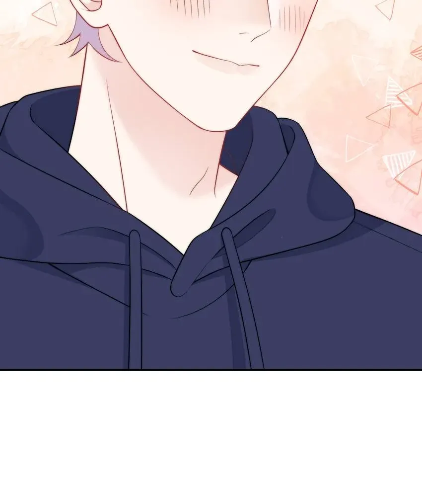 Falling Galaxy Chapter 33 page 33 - 