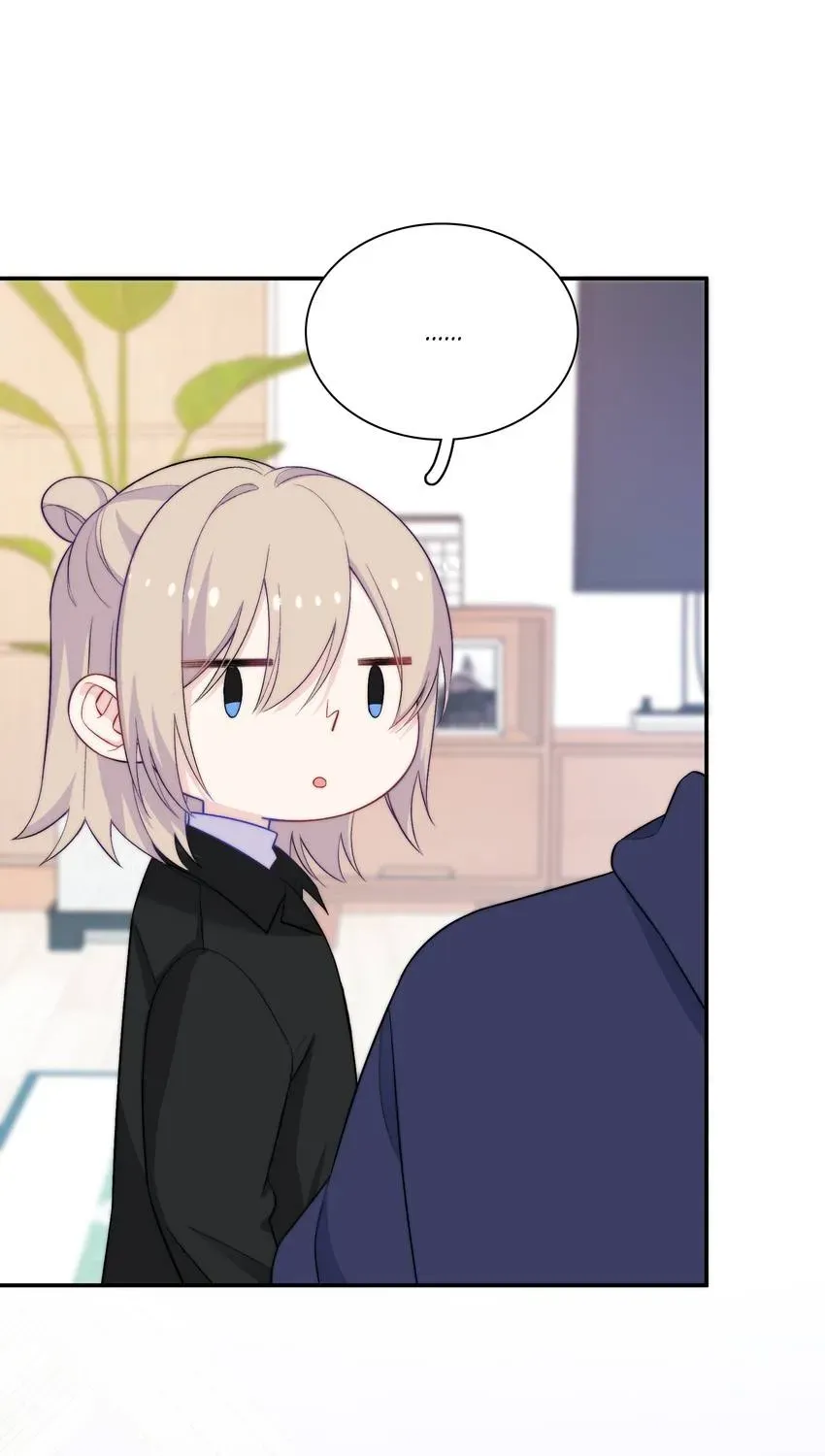 Falling Galaxy Chapter 33 page 34 - 