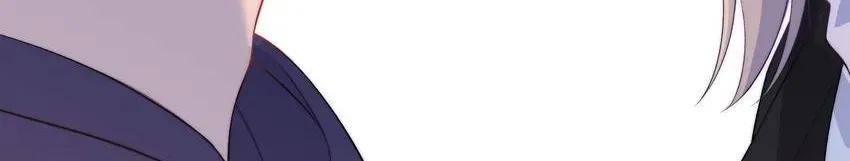 Falling Galaxy Chapter 33 page 52 - 