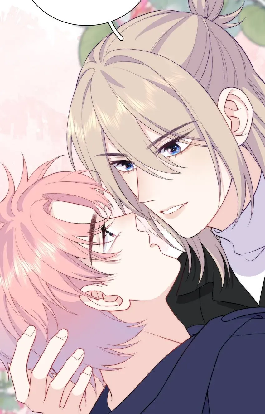 Falling Galaxy Chapter 33 page 64 - 