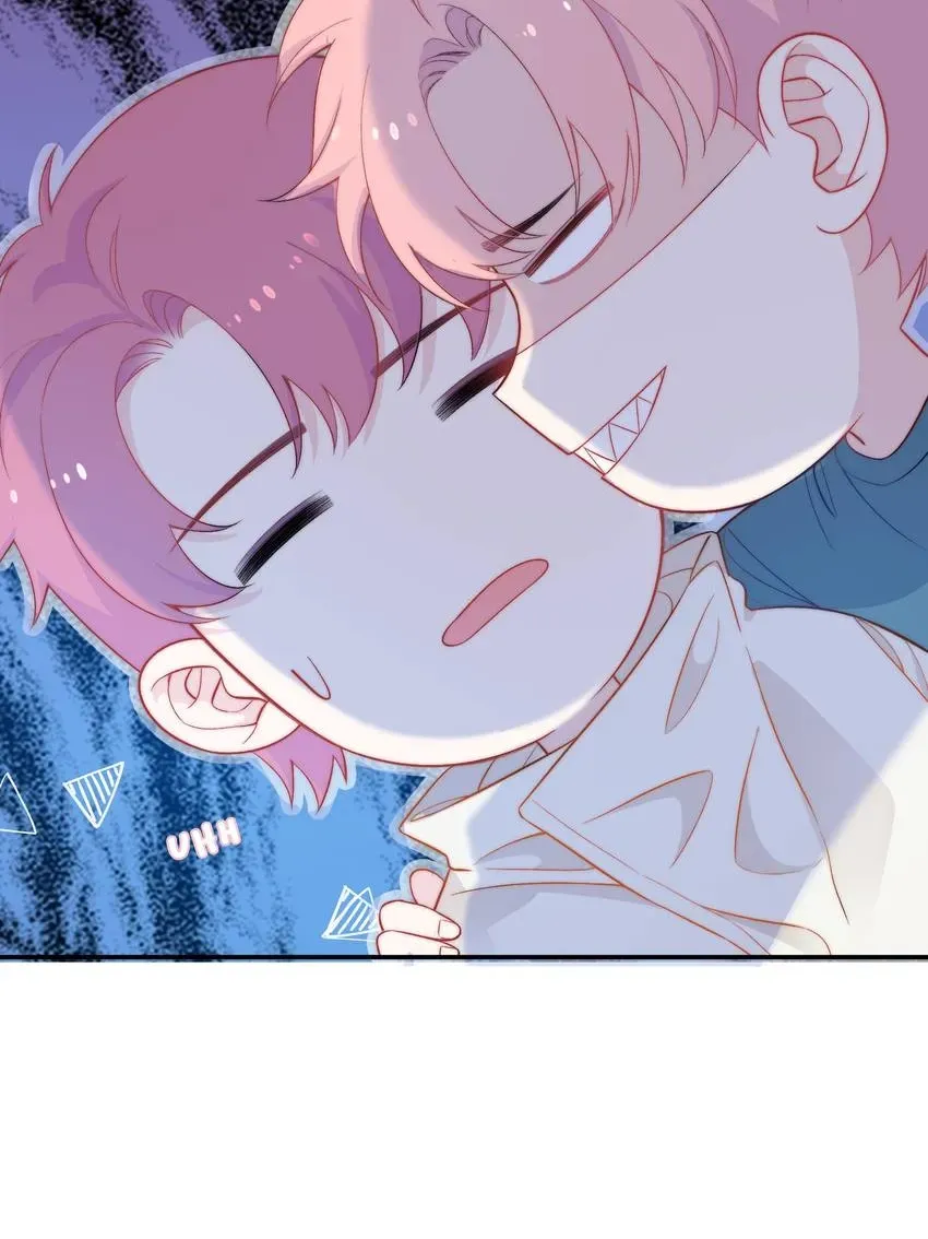 Falling Galaxy Chapter 34 page 29 - 