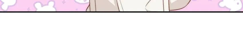 Falling Galaxy Chapter 34 page 33 - 